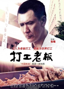 日本第一福利伊人网免费观看